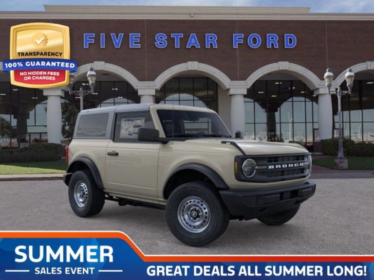 2025 Ford Bronco Base