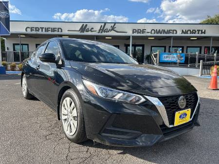 2023 Nissan Sentra S