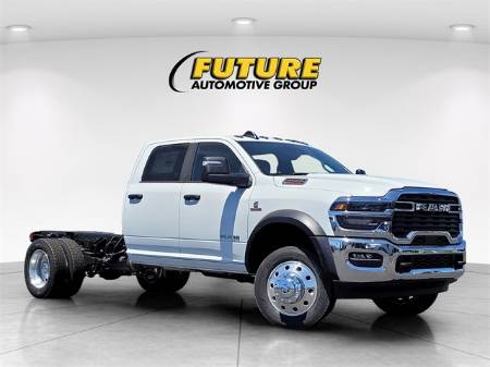 2025 RAM 4500HD Tradesman