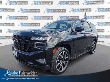 2023 Chevrolet Tahoe RST
