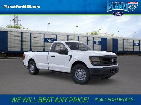 2025 Ford F-150 XL
