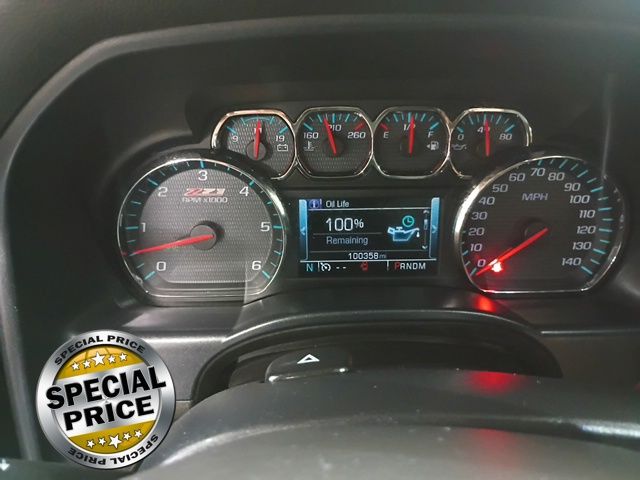 2015 Chevrolet Silverado 1500 LT photo 10