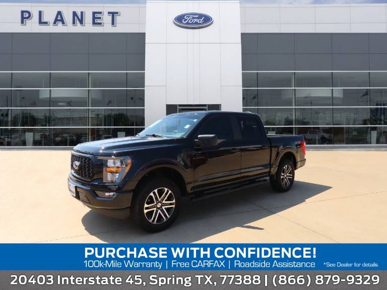 2023 Ford F-150 LARIAT 2WD SuperCrew 5.5' Box