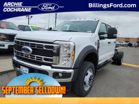 2025 Ford Super Duty F-450 DRW