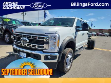 2025 Ford Super Duty F-550 DRW