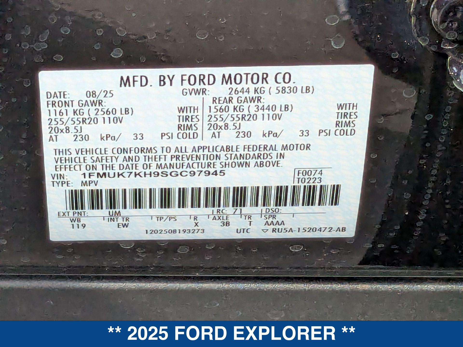 2025 Ford Explorer ST ST-Line photo 22
