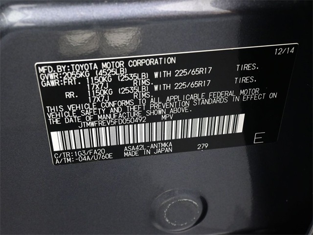 2015 Toyota RAV4 XLE photo 19