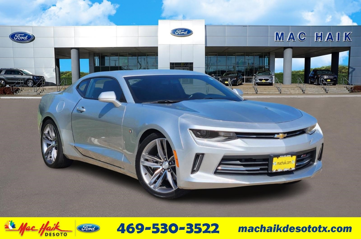 2017 Chevrolet Camaro