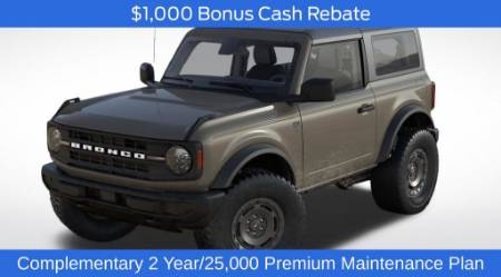 2025 Ford Bronco Base