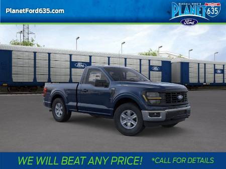 2025 Ford F-150 XL