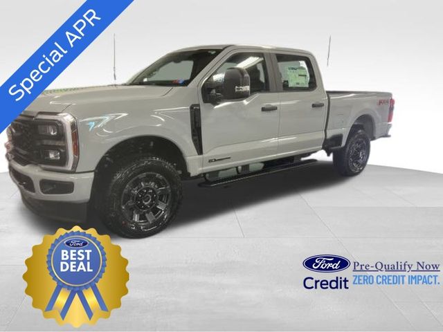 2025 Ford F-250 Super Duty