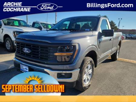 2025 Ford F-150 XL