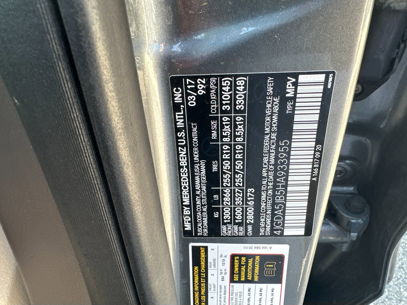 2017 Mercedes Benz GLE 350 photo 25