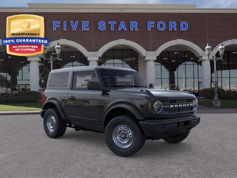 2025 Ford Bronco Base