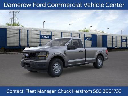 2025 Ford F-150 XL