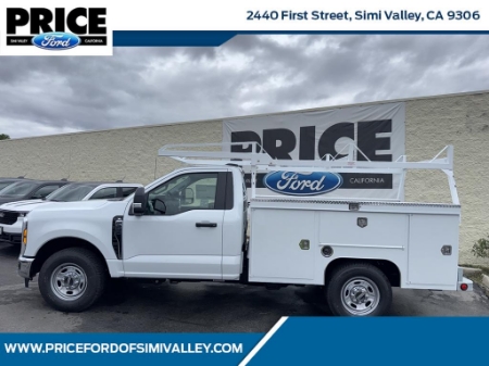 2026 Ford Super Duty F-250 SRW XL