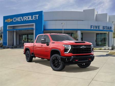 2026 Chevrolet Silverado 2500HD LT