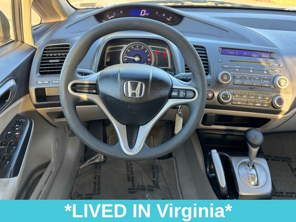 2010 Honda Civic LX photo 14