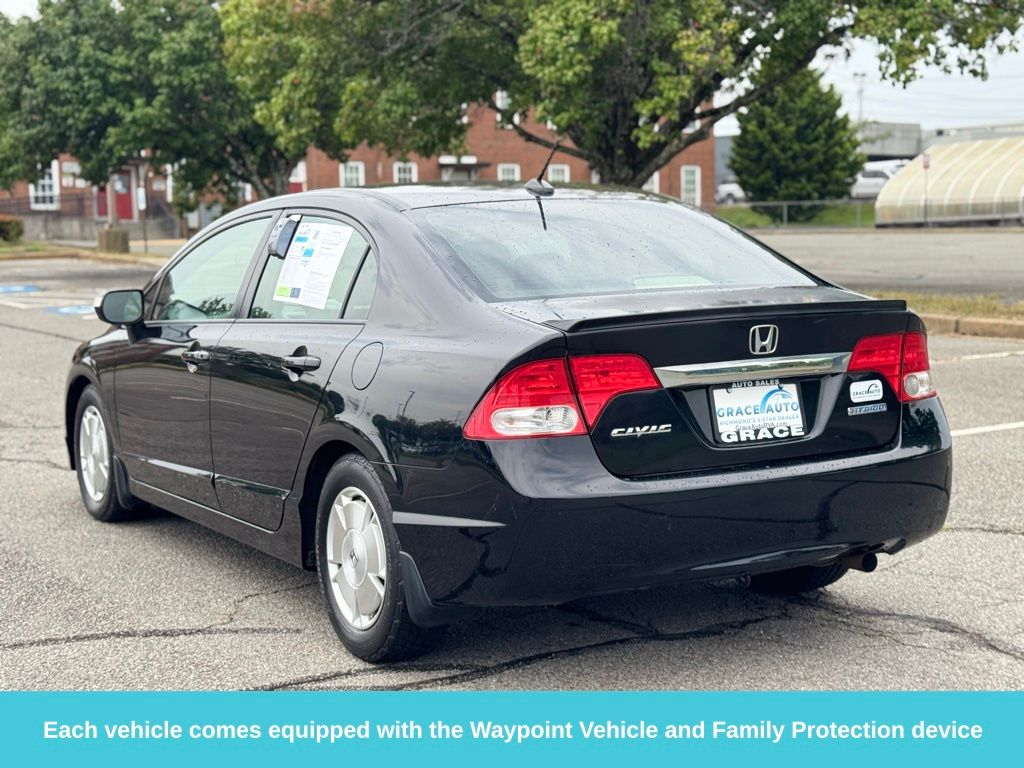 2010 Honda Civic Hybrid photo 4