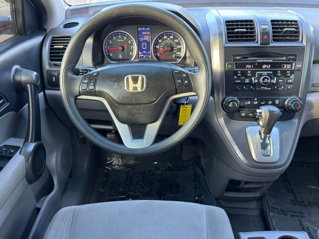 2010 Honda CR-V EX photo 15