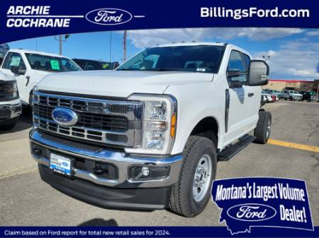 2026 Ford Super Duty F-350 SRW