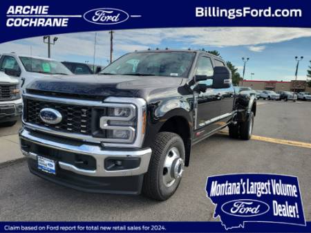 2026 Ford Super Duty F-350 DRW LARIAT