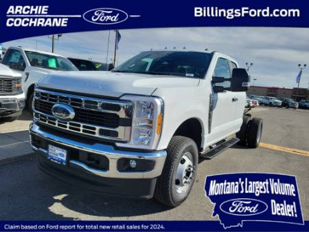 2026 Ford Super Duty F-350 DRW