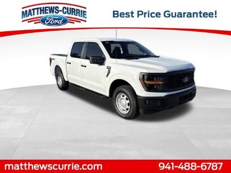 2025 Ford F-150 XL