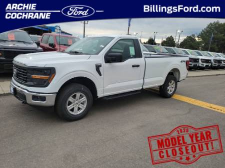 2025 Ford F-150 XL