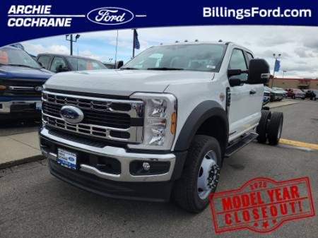 2025 Ford Super Duty F-450 DRW