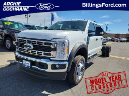 2025 Ford Super Duty F-550 DRW