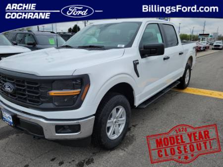 2025 Ford F-150 XL