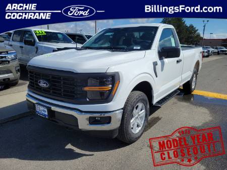 2025 Ford F-150 XL