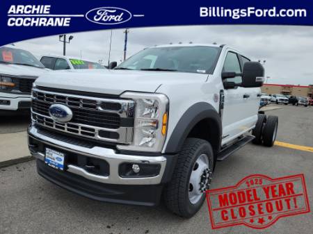 2025 Ford Super Duty F-450 DRW