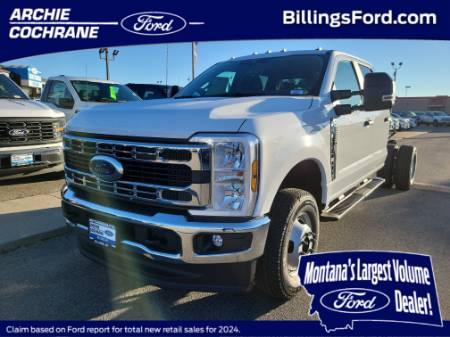 2026 Ford Super Duty F-350 DRW