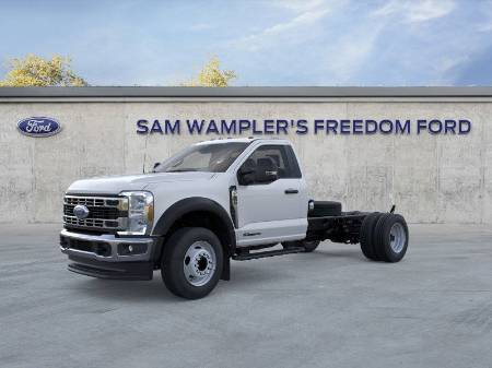 2025 Ford F-600SD