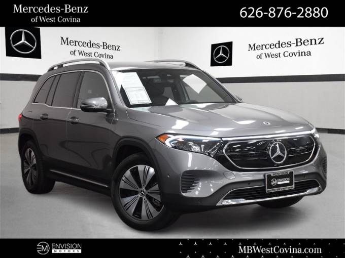 2023 Mercedes-Benz EQB 300