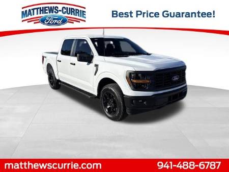 2025 Ford F-150 STX