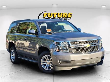 2020 Chevrolet Tahoe LT