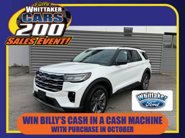 2026 Ford Explorer Active