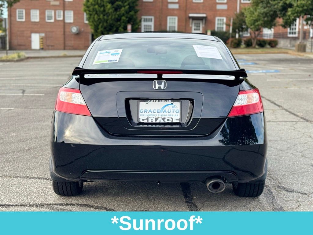 2007 Honda Civic Si photo 4