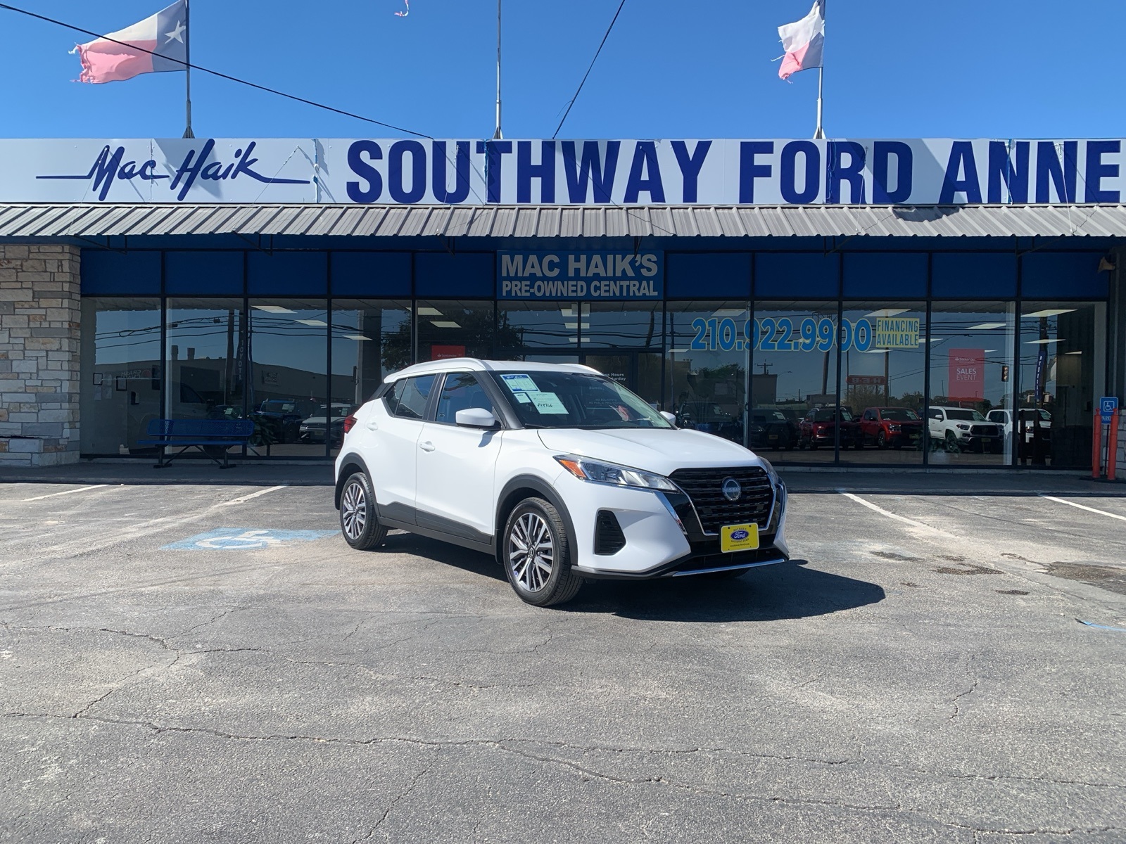 2023 Nissan Kicks SV