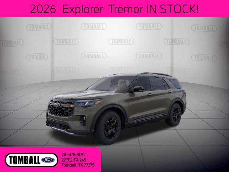 2026 Ford Explorer