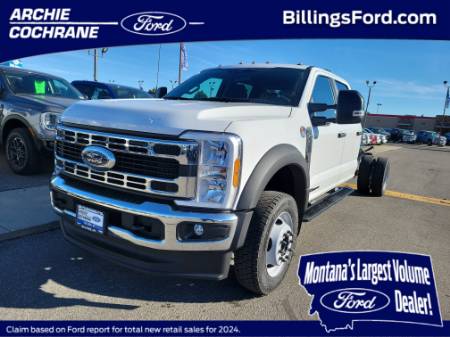 2026 Ford Super Duty F-550 DRW