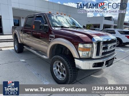 2008 Ford F-250SD LARIAT