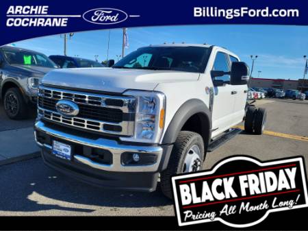 2026 Ford Super Duty F-550 DRW