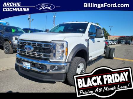 2026 Ford Super Duty F-550 DRW