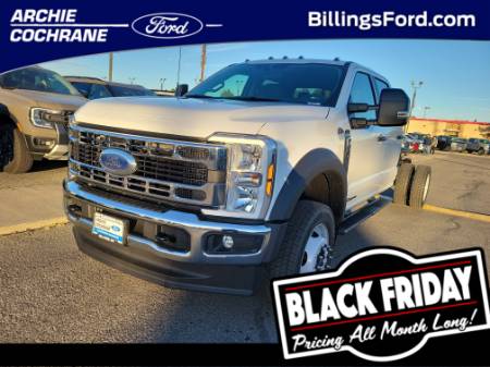 2026 Ford Super Duty F-550 DRW