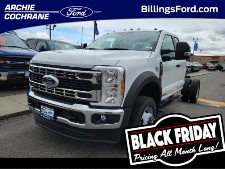 2025 Ford Super Duty F-450 DRW