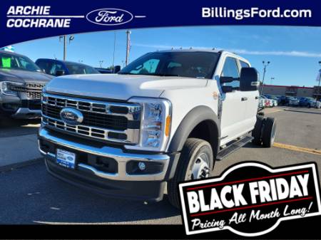 2026 Ford Super Duty F-450 DRW